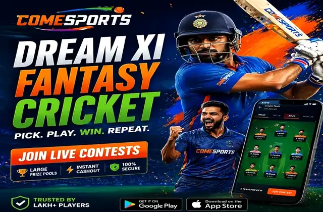Kkvip (kkvip) fantasy cricket & matchday visual 1