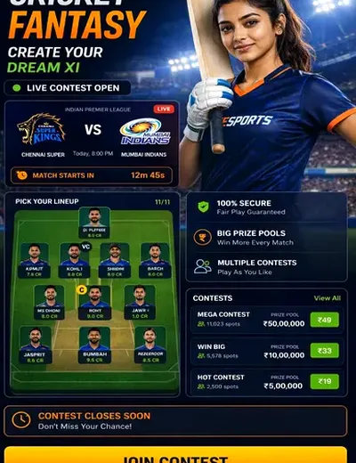 Kkvip (kkvip) fantasy cricket & matchday visual 3